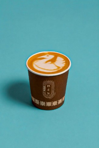 Cortado